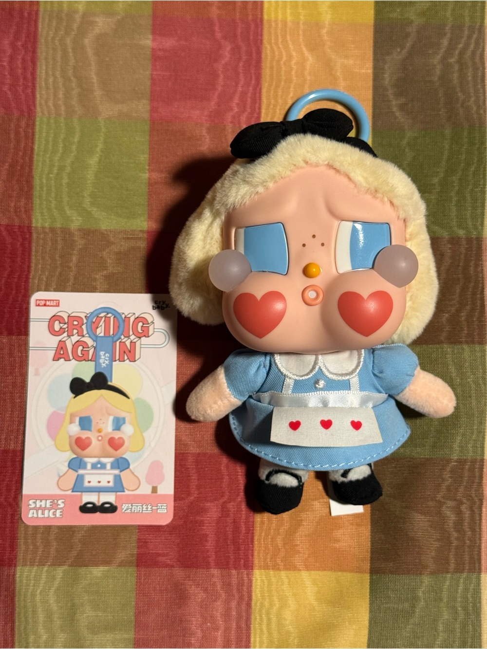 Pop mart Cry Baby Crying Again Confirmed She's Alice Keychain (No Box)